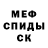 Кетамин ketamine Anastasia Ischenko