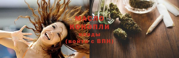 прущие крисы Алексин