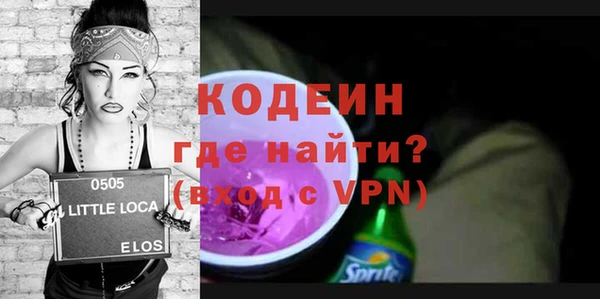 Альфа ПВП Арсеньев