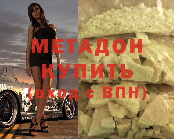 Альфа ПВП Арсеньев