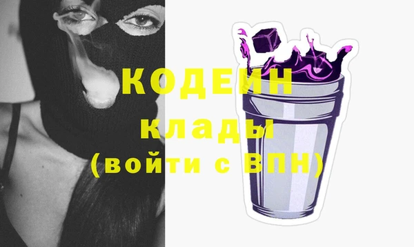винт Абинск