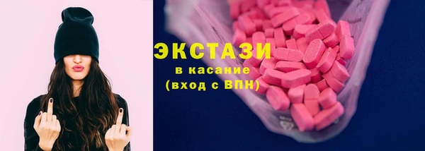 крисы Елизово