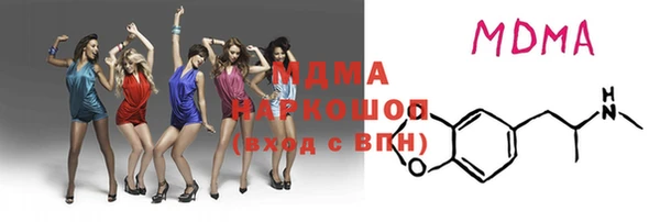 альфа пвп VHQ Алзамай