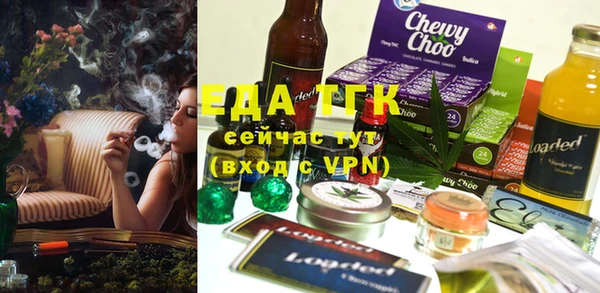 кокаин колумбия Елабуга