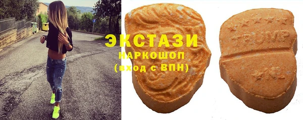 COCAINE Армянск