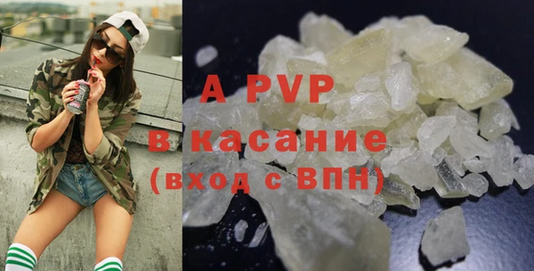 кокаин колумбия Елабуга