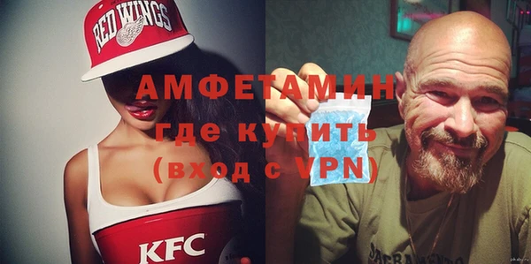 Альфа ПВП Арсеньев