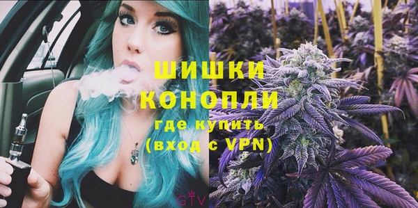 мескалин Абдулино