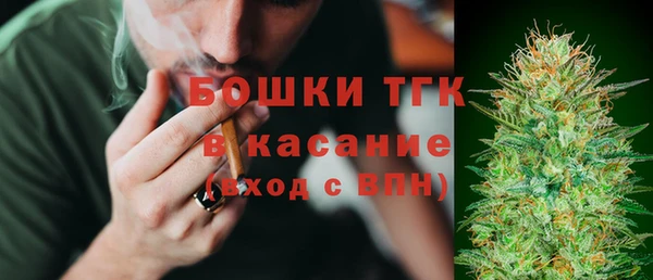 прущие крисы Алексин